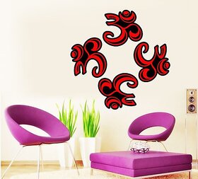 Set of 4 Wall Stickers