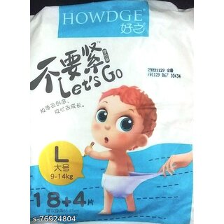 HOWDGE BABY DAIPER Extra Large(XL) Size (48pcs)