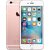 (Refurbished) APPLE iPhone 6s 32 GB Rose Gold - Grade A