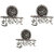 Trendchicks Oxidize Musaphir Earrings and Ring set for Women  Girls