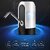 Automatic Wireless Water Bottle Can Dispenser Pump With Rechargeable Batter