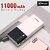 TP TROOPS 10000 mAh 20 W Power Bank  (White, 2.1A 2-USB Port Digital Display, Lithium-ion, Fast Charging for Mobile)