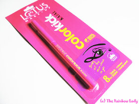 lotus kajal color kick black set of 2