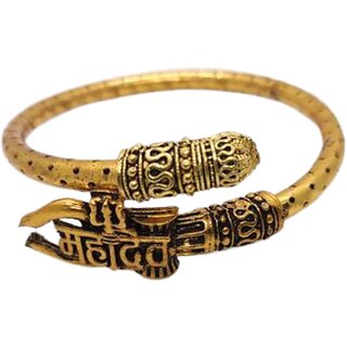 Mahadev kada special Mahadev kada special