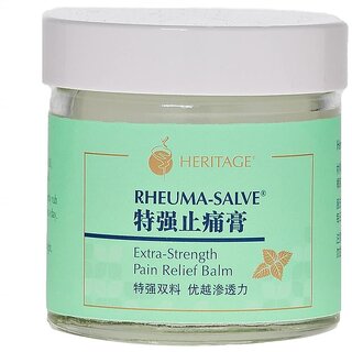 Movitronix heritage rheuma salve pain releif balm 50g pack of 1 - Singapore Product -Best in Singapore Movitronix heritage rheuma salve pain releif balm 50g pack of 1 - Singapore Product -Best in Singapore