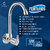 CUROVIT Torrent ZINC Alloy Sink Cock Tap with PVC Flexible 1-1/4 Waste Pipe for Kitchen. (Pack of 2)