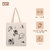 KEFI WOMEN ECO-FRIENDLY TOTE  COTTON CANVAS TOTE