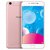 (Refurbished) Vivo Y67 (Rose Gold, 4GB RAM, 64GB Storage) - Superb Condition, Like New