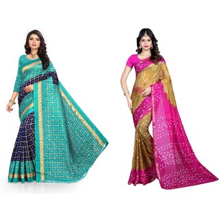 SVB Sarees Multicolor Art Silk Printed Sarees Pack Of 2 Saree SVB Sarees Multicolor Art Silk Printed Sarees Pack Of 2 Saree