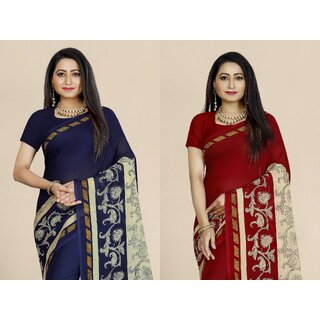 SVB Sarees Multicolor Art Silk Printed Sarees Pack Of 2 Saree SVB Sarees Multicolor Art Silk Printed Sarees Pack Of 2 Saree