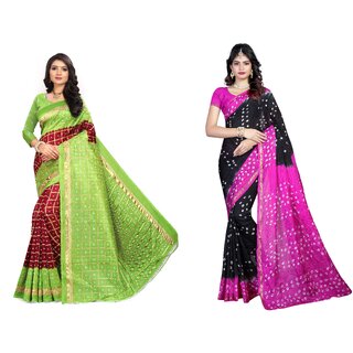 SVB Sarees Multicolor Art Silk Printed Sarees Pack Of 2 Saree SVB Sarees Multicolor Art Silk Printed Sarees Pack Of 2 Saree