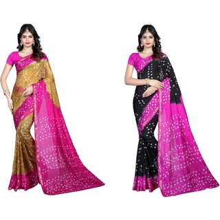                       SVB Sarees Multicolor Art Silk Printed Sarees Pack Of 2 Saree                                              