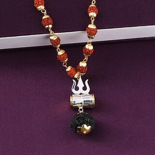 Rudraksha cheap chain online
