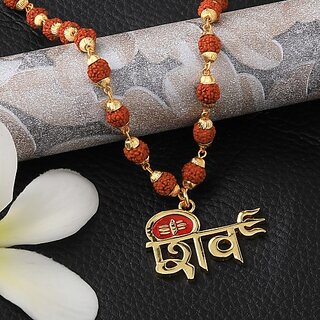                       Attractive Gold Plated Shiv Rudraksha Pendant Mala for Men and Women Gold-plated Plated Alloy Chain                                              