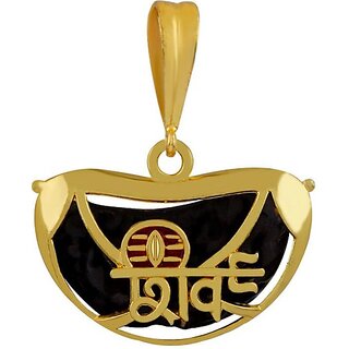                       Silver Shine Gold Plated Classic designer Pendant Locket Diamond OM Pendant Jewellers For Man And Boy Alloy                                              