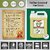 PaxClean Economical Floor  All Surface Cleaner Disinfectant with 99.9 Germ Kill (Fresh Citrus), 5L