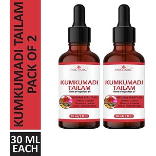 PARK DANIEL 100% Pure Kumkumadi Oil- For Lightening & Brightening Skin Combo pack of 2 bottles of 30 ml(60 ml) (60 ml) PARK DANIEL 100% Pure Kumkumadi Oil- For Lightening & Brightening Skin Combo pack of 2 bottles of 30 ml(60 ml) (60 ml)