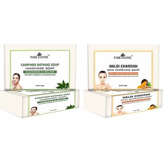 PARK DANIEL Camphor & Haldi Chandan Bathing Bar Soap Pack of 2 of 100Gms (200Gms) (2 x 100 g) PARK DANIEL Camphor & Haldi Chandan Bathing Bar Soap Pack of 2 of 100Gms (200Gms) (2 x 100 g)