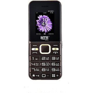                       MTR M1900+ (Brown, Black)                                              