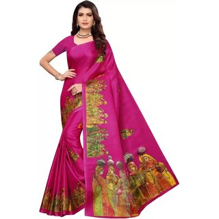                       SVB Sarees Pink Colour Khadi Silk Saree With Blouse                                              