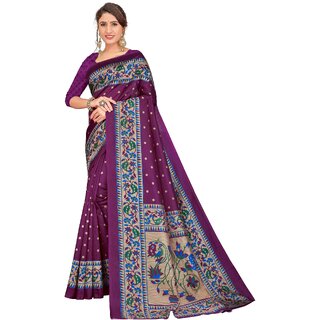                       SVB Sarees Wine Colour Art Silk Saree With Blouse                                              