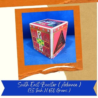                       VSP VASTU SAMADHAN - 193 VSP SOUTH EAST BOOSTER ( ADVANCE ) - CURE Defects like Missing South East Corner                                              