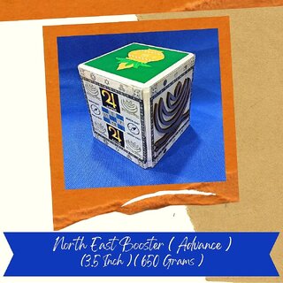 VSP VASTU SAMADHAN - 195 VSP NORTH EAST BOOSTER ( ADVANCE ) - CURE Defects like Missing North East Corner (Corner CUT) VSP VASTU SAMADHAN - 195 VSP NORTH EAST BOOSTER ( ADVANCE ) - CURE Defects like Missing North East Corner (Corner CUT)