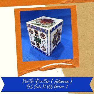 VSP VASTU SAMADHAN - 196 VSP NORTH BOOSTER ( ADVANCE ) - CURE WRONG LOCATIONS OF THE KITCHEN, MAIN SWITCHES, ENTRANCE VSP VASTU SAMADHAN - 196 VSP NORTH BOOSTER ( ADVANCE ) - CURE WRONG LOCATIONS OF THE KITCHEN, MAIN SWITCHES, ENTRANCE