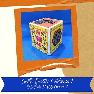                       VSP VASTU SAMADHAN - 197 VSP SOUTH BOOSTER ( ADVANCE ) - REMEDY FOR TOILET, MAIN DOOR, ENTRANCE, SOUTH CORNER CUT                                              