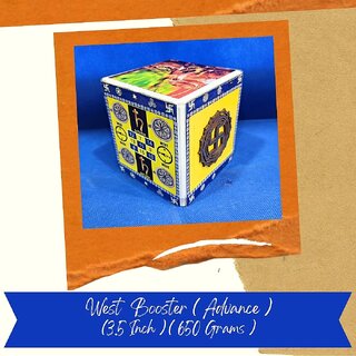 VSP VASTU SAMADHAN - 198 VSP WEST BOOSTER ( ADVANCE ) - REMEDY FOR TOILET, MAIN DOOR, ENTRANCE, UNDERGROUND WATER VSP VASTU SAMADHAN - 198 VSP WEST BOOSTER ( ADVANCE ) - REMEDY FOR TOILET, MAIN DOOR, ENTRANCE, UNDERGROUND WATER