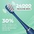Hammer Flow2 .0 Electric Tooth brushand 2Replaceable Brush Heads for Men and Women 2Brushing Modes Battery Waterproof Super-Soft Bristles Pack of Electric Brush(Blue)