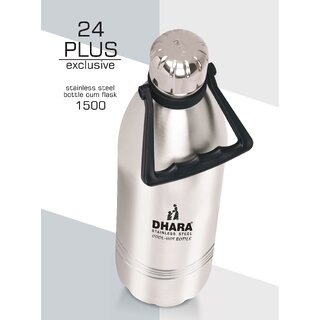 Dhara Stainless Steel  24 Plus Bottle, 1500ml, Silver , Set of 1