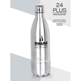 Dhara Stainless Steel 24 Plus Bottle, 500ml, Silver , Set of 1