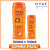 Yutika Sunscreen Lotion Sun Care SPF 30 UV Protection, 300ml + 100ml (Combo Pack)