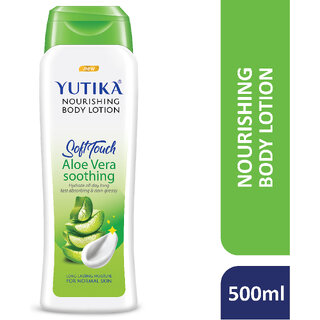 Yutika Nourishing Soft Touch Body Lotion Aloe vera Soothing 500ml