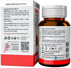 Iron Complex - (Pack of 5)