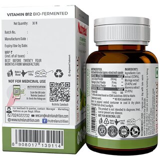 Vitamin B12 - 30caps (Pack of 5)