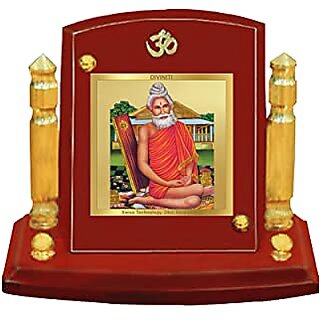                       DIVINITI Baba Lokenath Photo Frame for Car Dashboard Table Decor| MDF 1B P+ Classic Baba Lokenath and 24K Gold Plated Foil| Religious Frame Idol for Pooja Worship Gifts Items (7CM X 9 CM)                                              