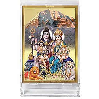                       DIVINITI Durga Ji Goddess Idol Photo Frame for Car Dashboard Table Dxc3xa9cor office MCF 1CR Metallic Photo Frames and 24K Gold Plated Foil Religious photo frame idol for Pooja Items (6.2x4.5 CM)                                              