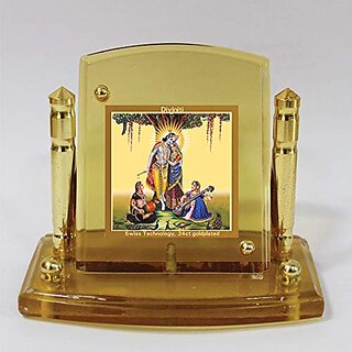                       DIVINITI Lord Shiva God Idol Photo Frame for Car Dashboard Table Dxc3xa9cor office  MCF 1CR Photo Frames and 24K Gold Plated Foil Religious photo frame idol for Pooja Gifts Items (6.2x4.5 CM)                                              