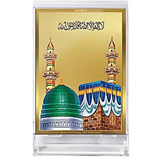                       DIVINITI Mecca Madina Idol Photo Frame for Car Dashboard Table Dxc3xa9cor office | ACF 3 Acrylic Classic Mecca Madina and 24K Gold Plated Foil|Suitable for Car dashboard Gifting. (11.0X 6.8 CM)                                              