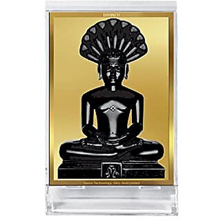                       DIVINITI Parshvanatha Photo Frame for Car Dashboard Table Decor| ACF 3 Classic Parshvanatha and 24K Gold Plated Foil| Religious Frame Idol for Pooja Worship Gifts Items (11.0X 6.8 CM)                                              