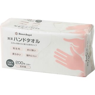 Smart Angel Japan 2 Ply Hand Towel, Tissue Box 200 Pulls Each, Prepared From 100 Pulp, 200 Tissues, Pack of 1