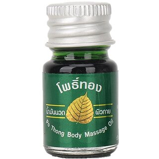                      Movitronix Pho Thong green oil. PhoThong Body Massage Oil 5 cc (1 round bottle)- Pack of 1                                              