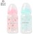 Smart Angel Japan Baby Feeding Bottle (Pack of 2, 250ml Each) and Waterproof Silicone Apron / Bib For Kids, Combo Set