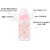 Smart Angel Japan Baby Feeding Bottle (Pack of 2, 250ml Each) and Waterproof Silicone Apron / Bib For Kids, Combo Set