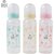 Smart Angel Japan Baby Feeding Bottle (Pack of 3, 250ml Each) and Waterproof Silicone Apron / Bib For Kids, Combo Set