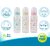 Smart Angel Japan Baby Feeding Bottle (Pack of 3, 250ml Each) and Waterproof Silicone Apron / Bib For Kids, Combo Set