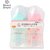 Smart Angel Japan Baby Diaper Wipes (60 Unscented Wipes) and Baby Feeding Bottle (Pack of 2, 250ml Each) Combo Set
