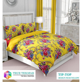                       BLACK BEE  Floral bunch print on yellow base   double bedsheet with 2 Pillow Covers (208 X 213 cm)(BS30-01)                                              